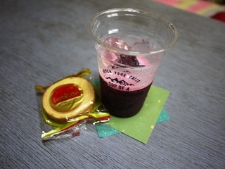 P1070531.jpg